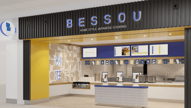 Bessou home style Japanese cooking storefront with illuminated blue dimensional lettering and blade logo sign